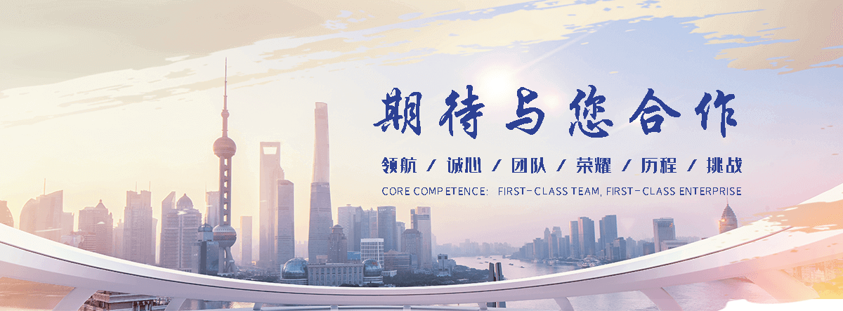 西乡企鹅展览公司